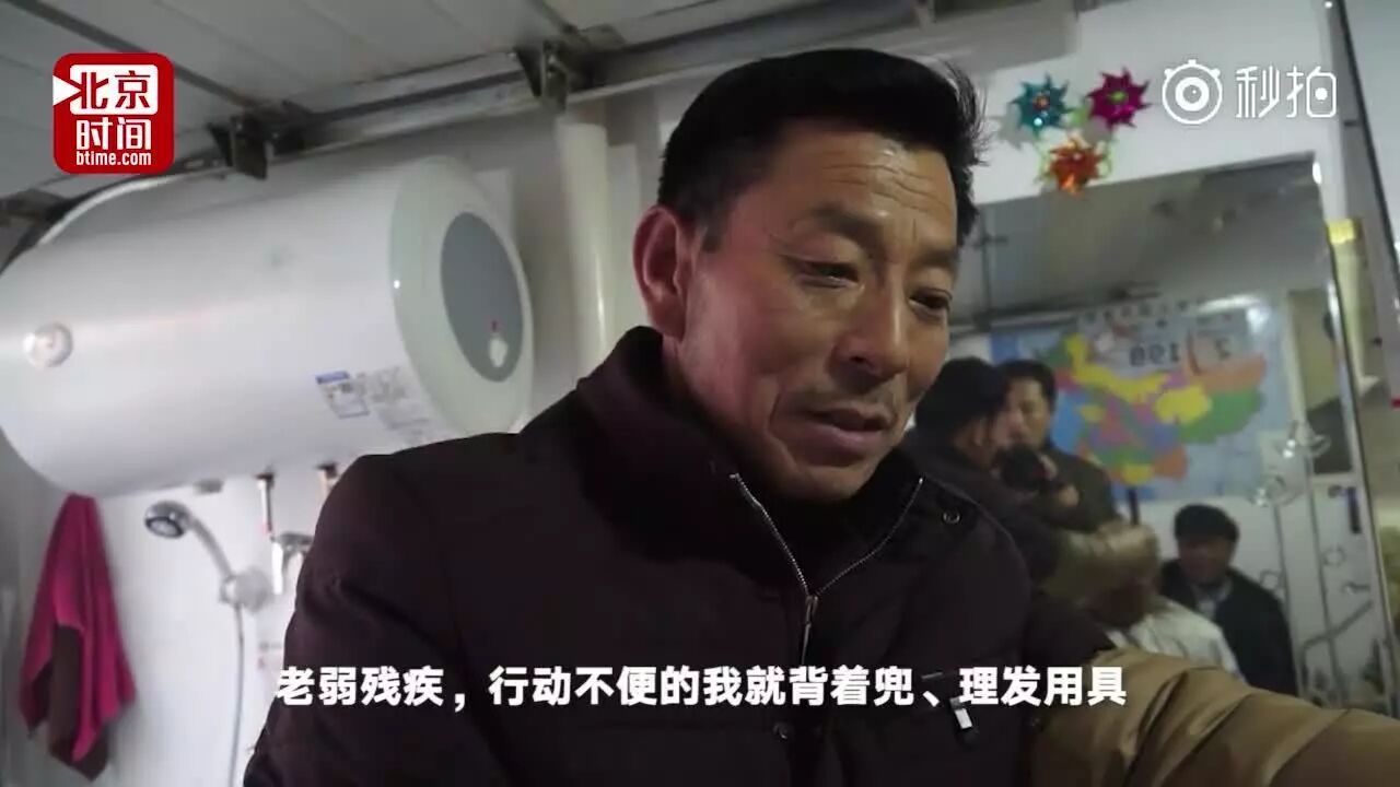 公务员之妻殴打怀孕护士被拘12天-怀孕期