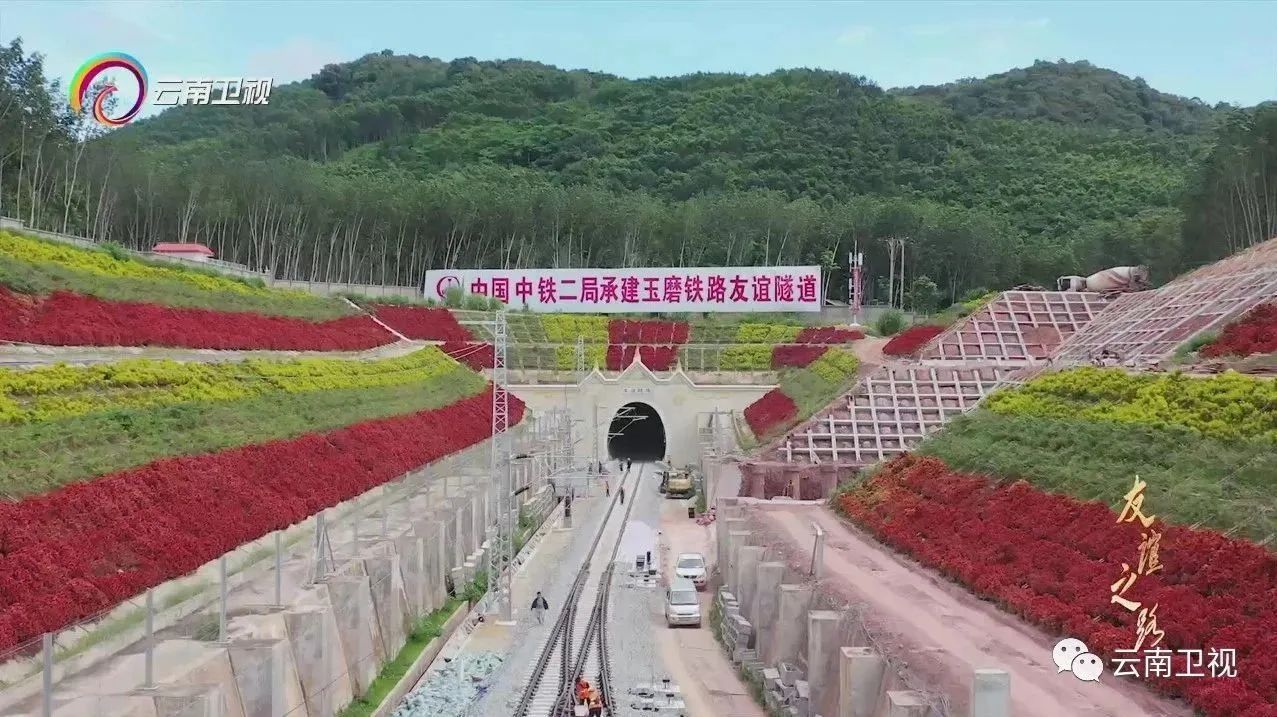 完整版|《友谊之路》第二集《筑路》