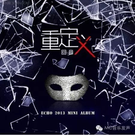 当你--回音哥(同时准备了王心凌版本,林俊杰版本)