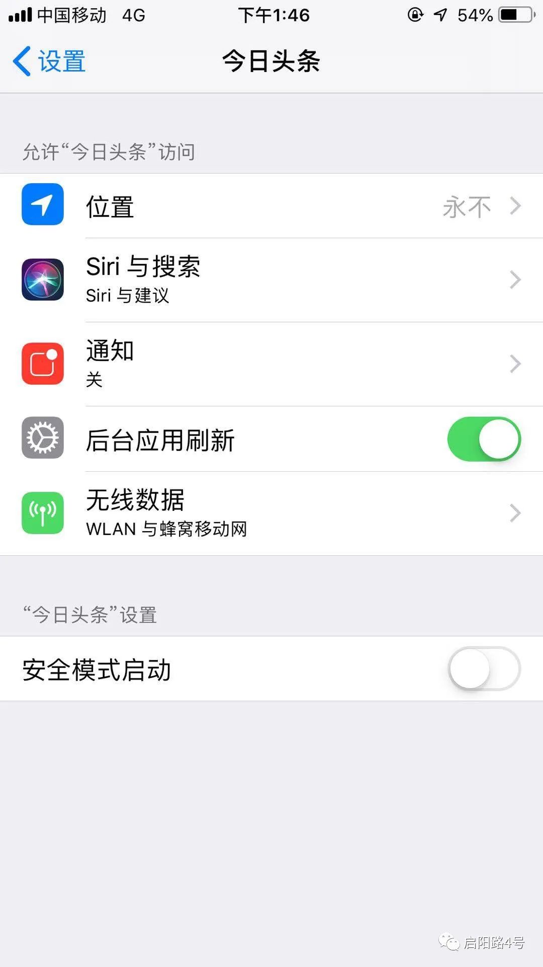 TP钱包APP安卓版的服务条款与合规性_数字钱包app安卓_鑫合钱包app下载地址