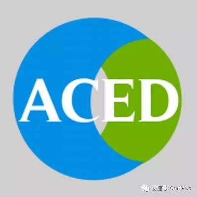 十大ACE/ACED专家齐聚一堂,一场不容错过的数据技术盛会