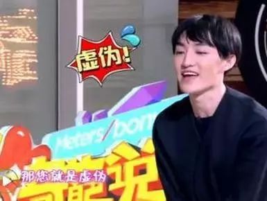 奇葩说肖骁|《奇葩说》▏肖骁：人生是一趟终于自己的表演，只求问心无愧