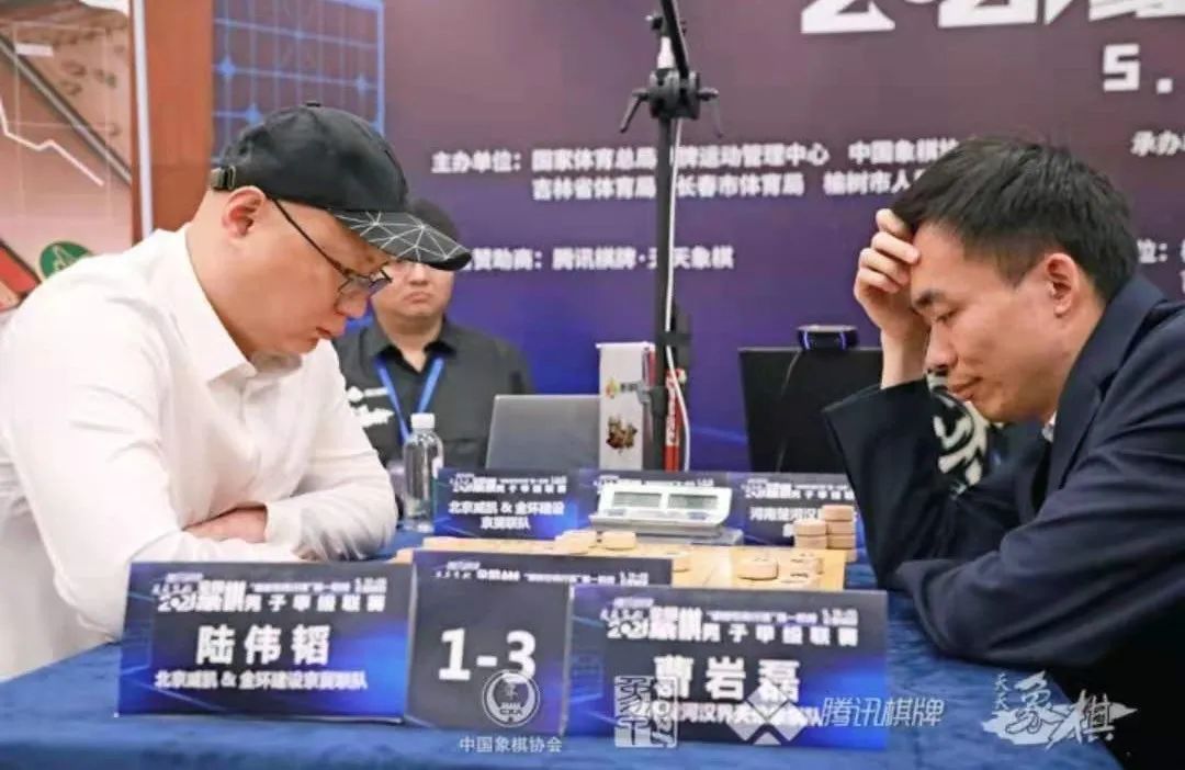 象甲第十轮:广东队甩开第二名五分,陆伟韬,郑惟桐十连胜封神!