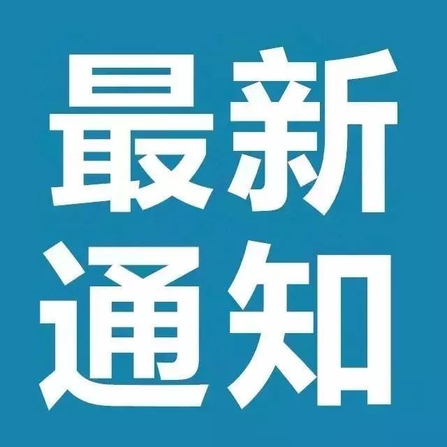 黎明副市长莅临南沙时间银行黄阁服务站参观视察工作