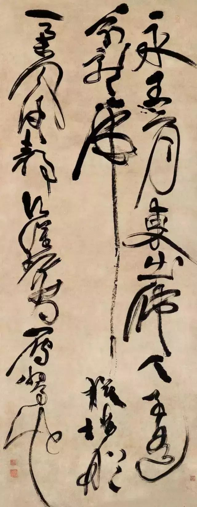 史上命运最悲惨的书法,绘画大师