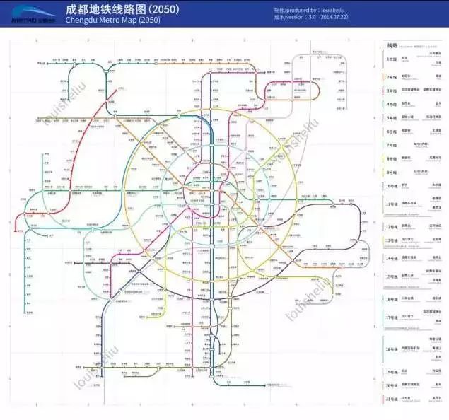 2050年的成都 预计到2050年,成都将建成21条地铁线路,西可到邛崃