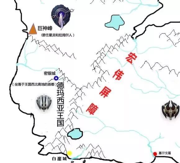 皮尔特沃夫附近的地貌,因为这个部分就是米达尔达传家宝地图绘制的