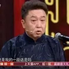 李咏于谦相声《我爱上学》