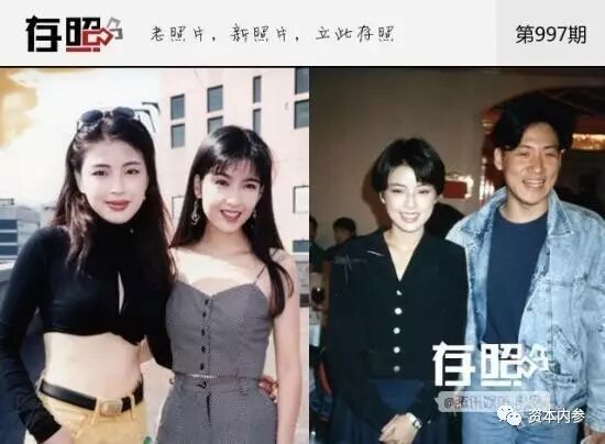 张学友老婆:罗美薇炒外汇十年来已赚十几亿美金