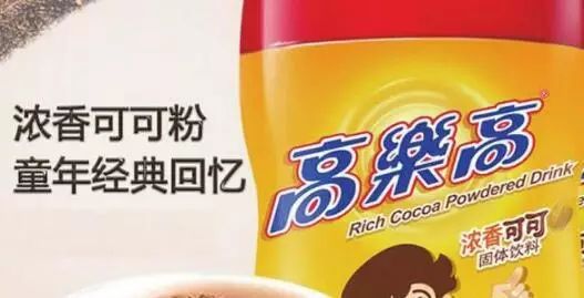 快闻丨济南:"高乐高"查出霉菌超标 客服:没有接到通知