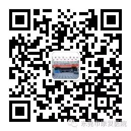 压力绷带为什么那么贵【康复科普】压力衣的相关知识_https://www.jmylbn.com_新闻资讯_第20张