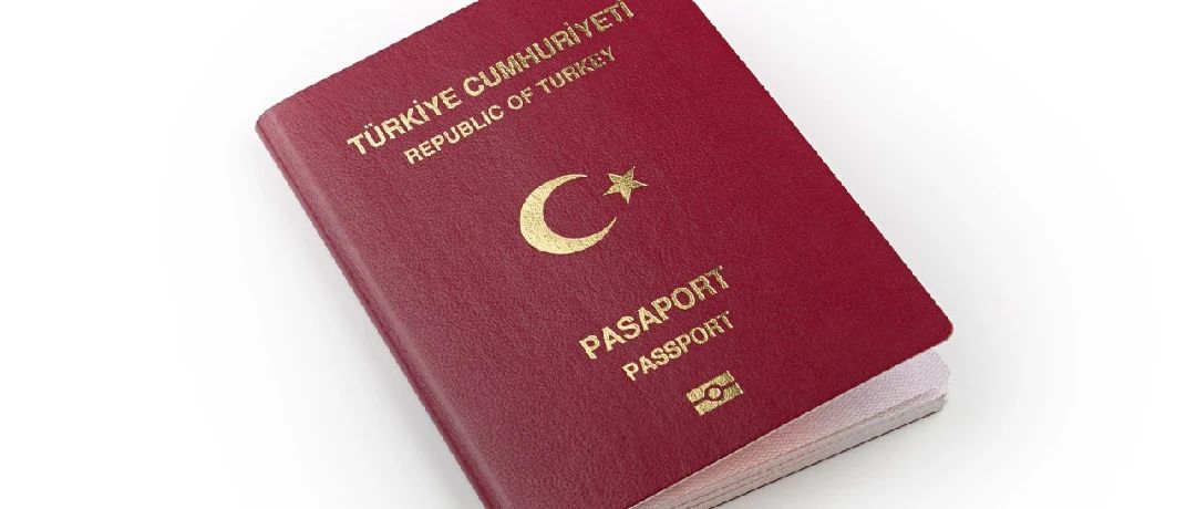 土耳其购房移民——年底特别优惠大促销