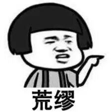 美国法院判决转基因贴上致癌标签？纯属误导！