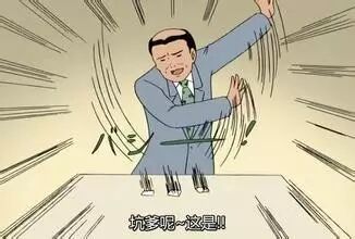 美国法院判决转基因贴上致癌标签？纯属误导！