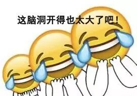 美国法院判决转基因贴上致癌标签？纯属误导！