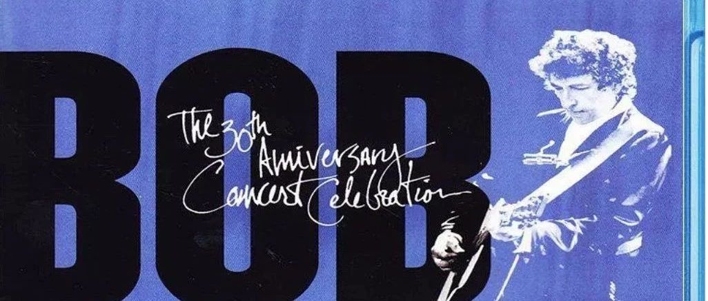 Bob Dylan30周年演唱会-上
