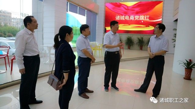 创业基础 创业项目ppt_诸城创业项目_拟定创业项目是大学生创业要走的第一步