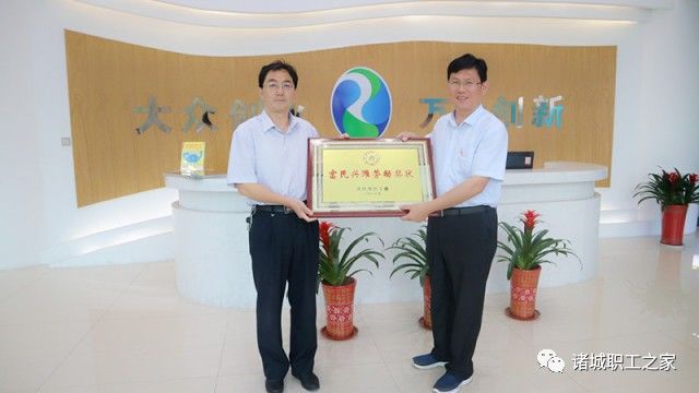 拟定创业项目是大学生创业要走的第一步_创业基础 创业项目ppt_诸城创业项目