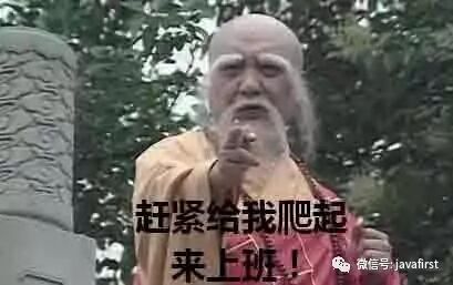 程序员遇上禅师，该如何谈笑风生