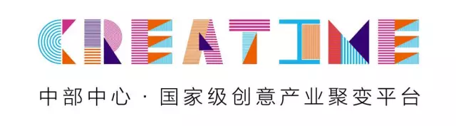 创谷君带你走进神秘的园区IDC机房！