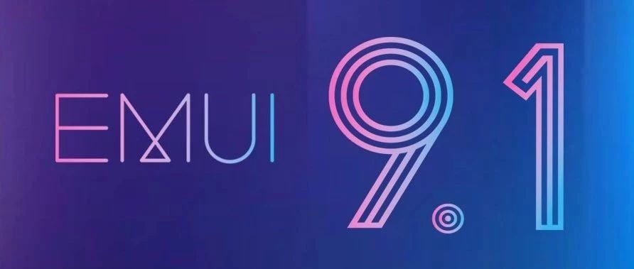 ϸEMUI 9.1ˣ