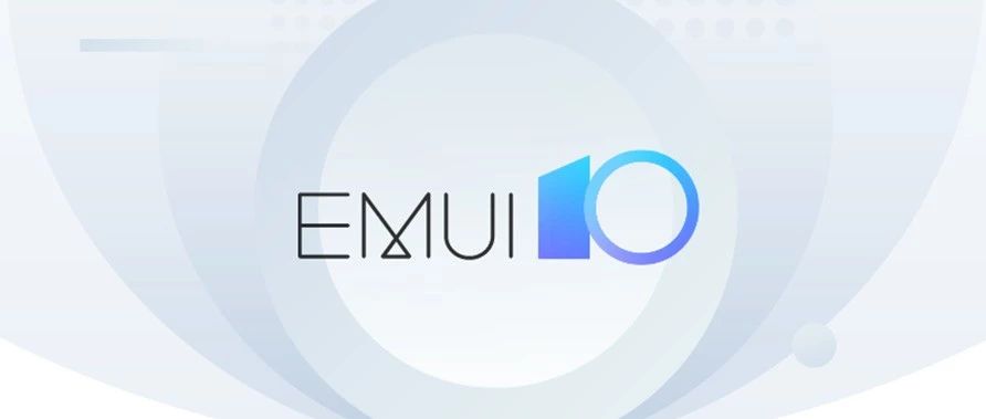 ôEMUI 10л飡