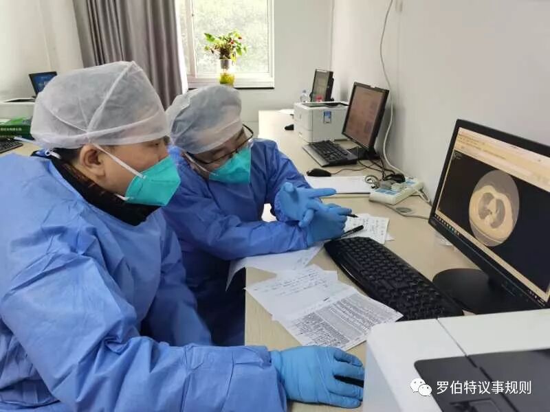 题外 | 新型冠状病毒“症状轻微、但具有传播性”