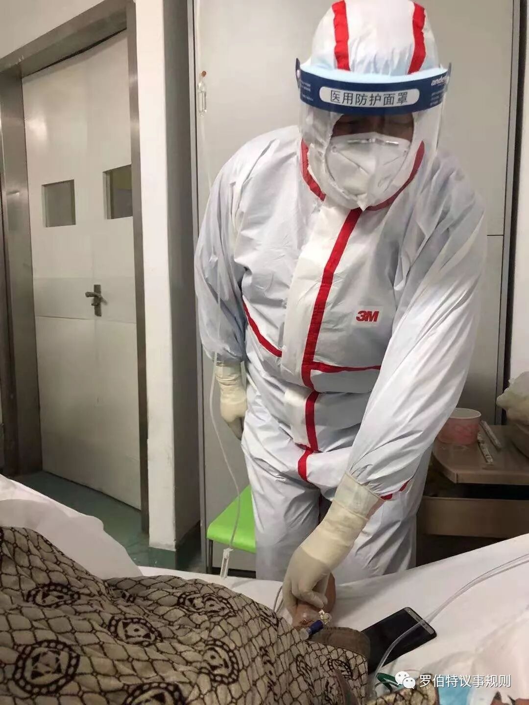 题外 | 新型冠状病毒“症状轻微、但具有传播性”