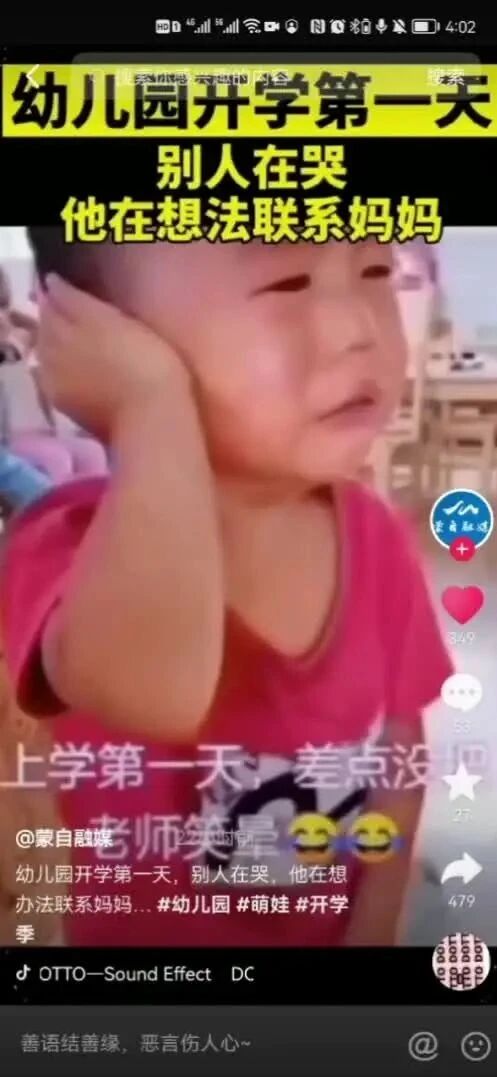 校门口的这一幕，太震撼了！