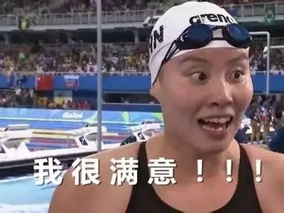 >>>>  "我很满意"系列表情包
