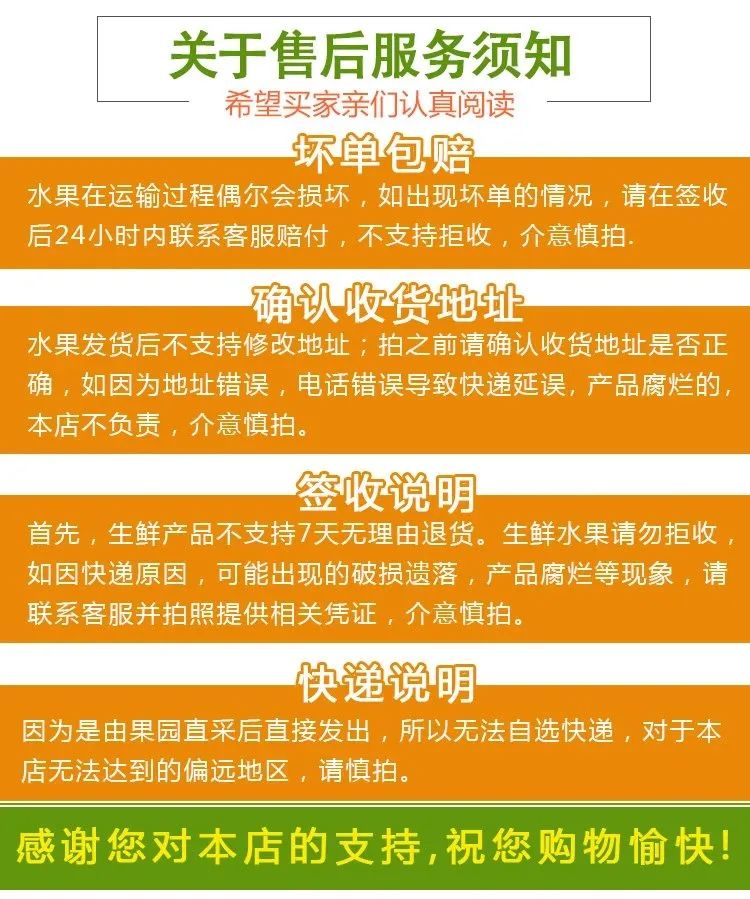 静冈网纹瓜和玫珑_玫珑蜜瓜_玫珑蜜瓜是凉性的吗