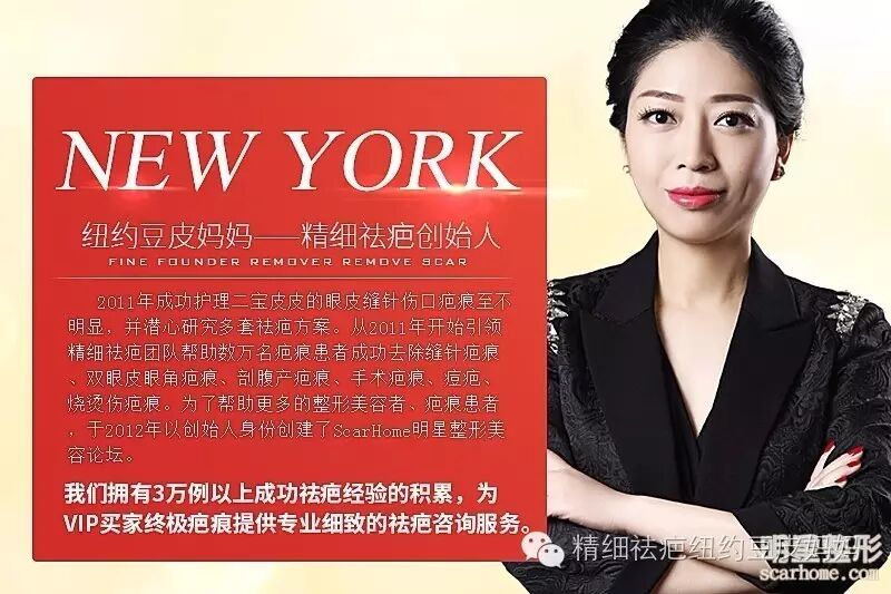 离子导入仪 -怎么用离子导入仪的功效和使用方法_https://www.jmylbn.com_新闻资讯_第4张