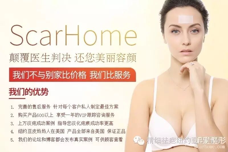 离子导入仪 -怎么用离子导入仪的功效和使用方法_https://www.jmylbn.com_新闻资讯_第3张