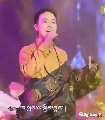 藏族歌手白玛温情演唱《格桑曲珍》悠悠弦子惹人醉 -