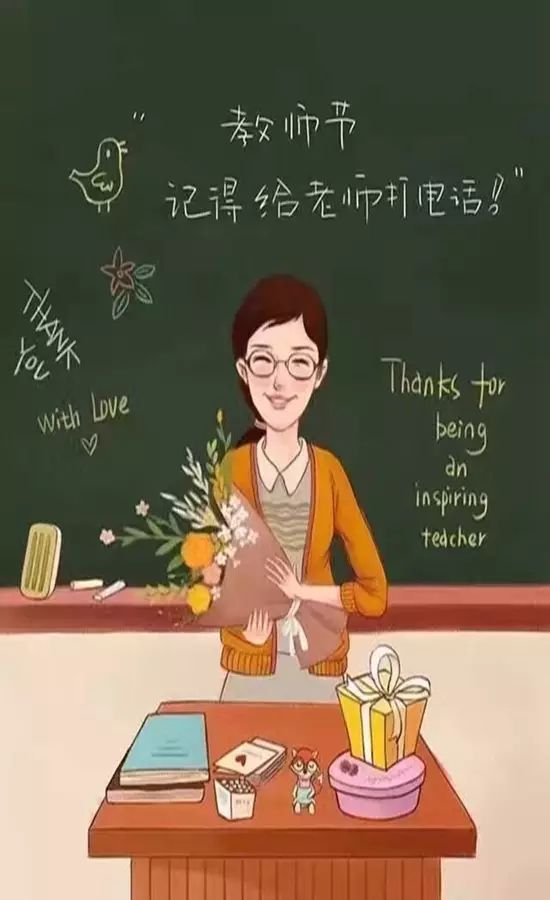 追女孩子的送花寄语_送花寄语_闺蜜过生日送花寄语