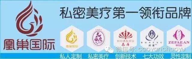 新闻播爆:20岁男同时被七个富婆包养;高校餐厅用抹布回收剩菜再卖;深90后女老师开房被骗58万;女子怀孕6个月时出轨初恋.-怀孕期