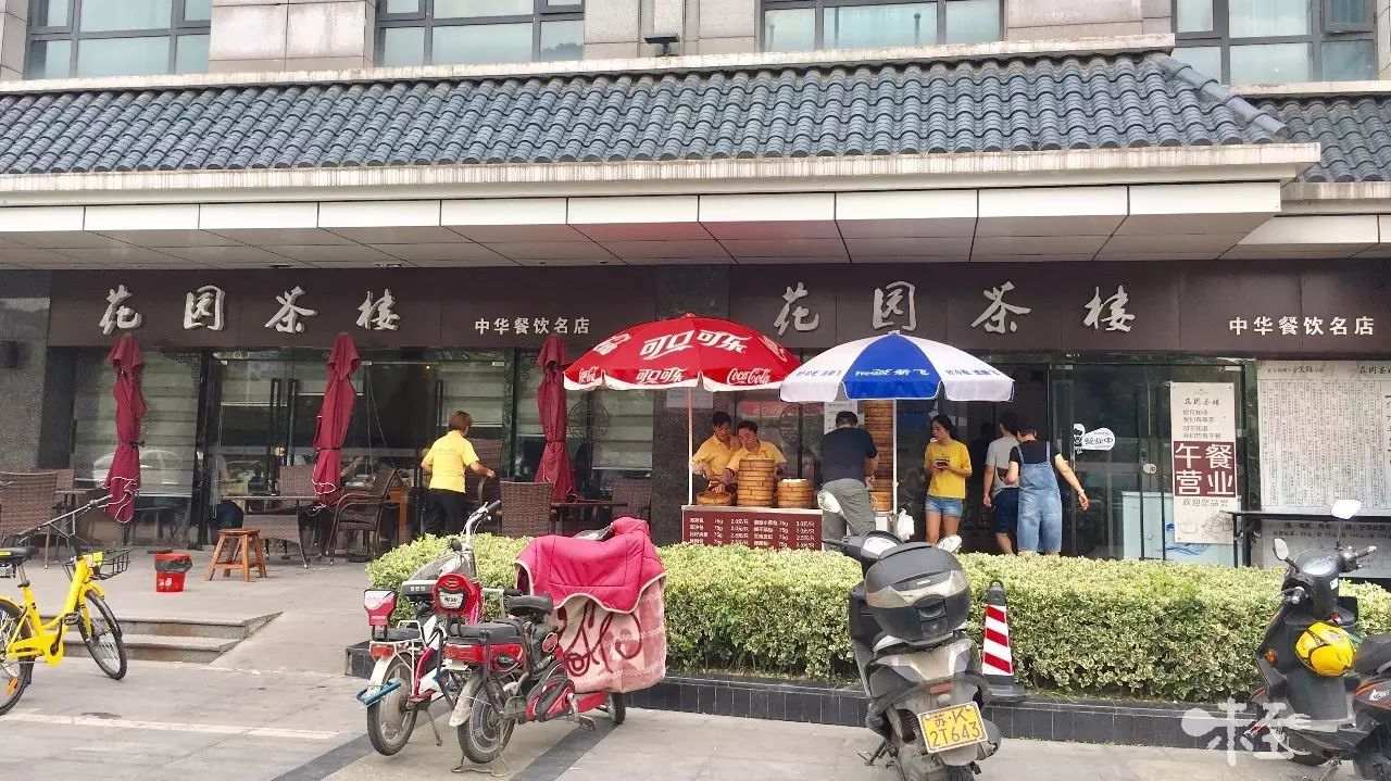 扬州周末小游攻略 || 不仅仅是美食那么简单.
