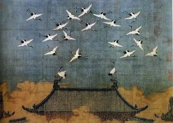 宋徽宗《瑞鹤图》