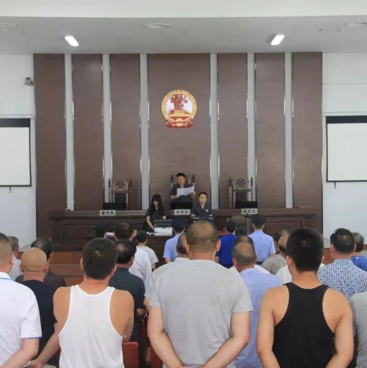 【热点】晋城这6人因寻衅滋事被判刑!他们竟从这种渠道拿钱...