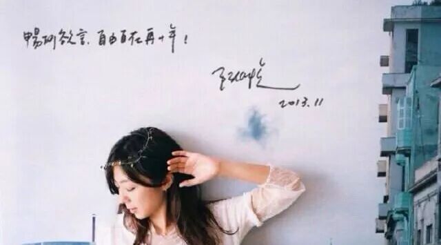 陈绮贞,好歌词注定是好文案