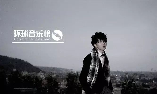林俊杰深情演绎《我怀念的》
