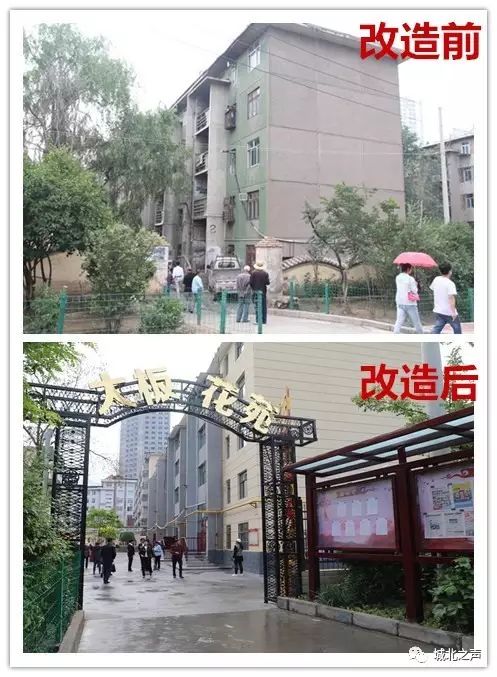 板楼是什么楼房_板楼的定义是指_板楼是什么意思?