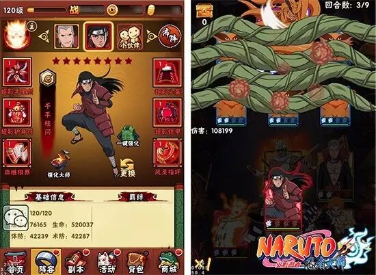 大航海时代威压条件是什么_大航海时代4威力加强版下载_大航海时代威亚条件