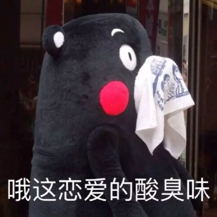 周杰伦老婆都怀二胎了你还是单身狗?教你分分钟推倒TA!-怀孕期