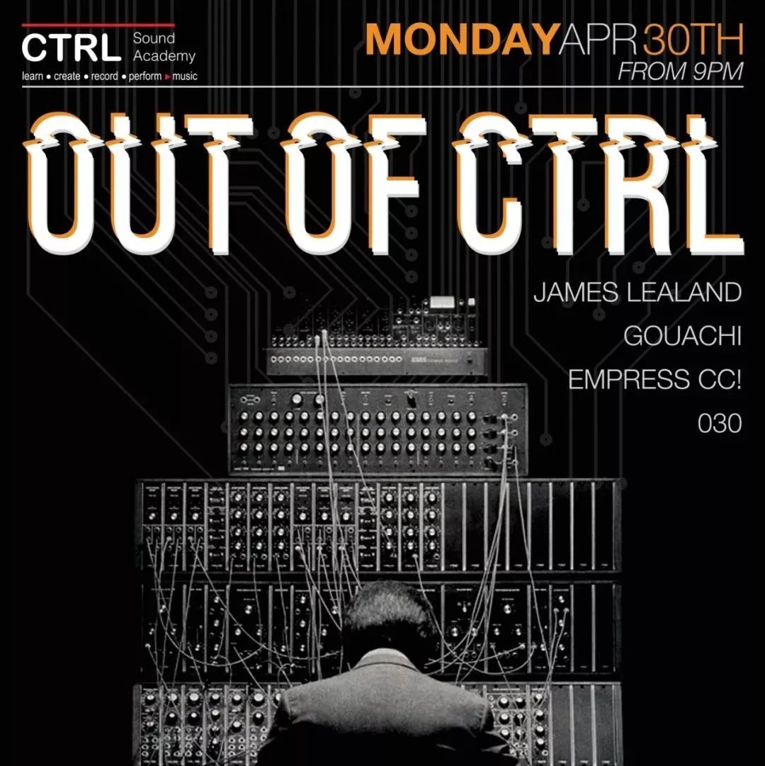 4.30 MON M.E | CTRL feat M.E- CTRL Sound Academy SH