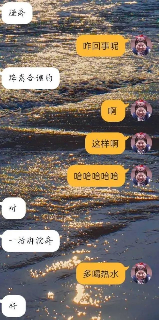 刘诗诗一个救了男人就被以身相许的奇女子