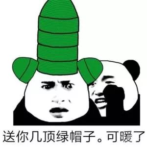 微信新出逆天功能!给你头像戴圣诞帽!