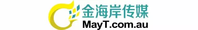 %name 张杰，“我想”和你一起把悉尼的夜空点亮！2017必看演唱会