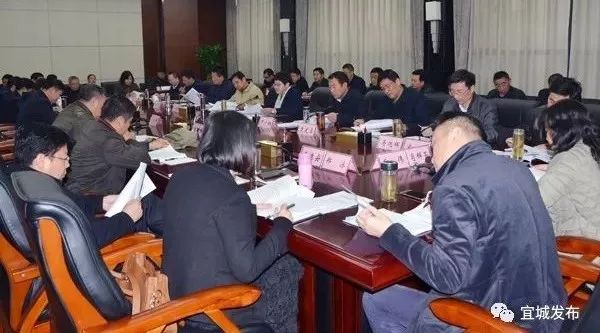 市委书记郭静主持召开市委常委(扩大)会,部署当前重点工作