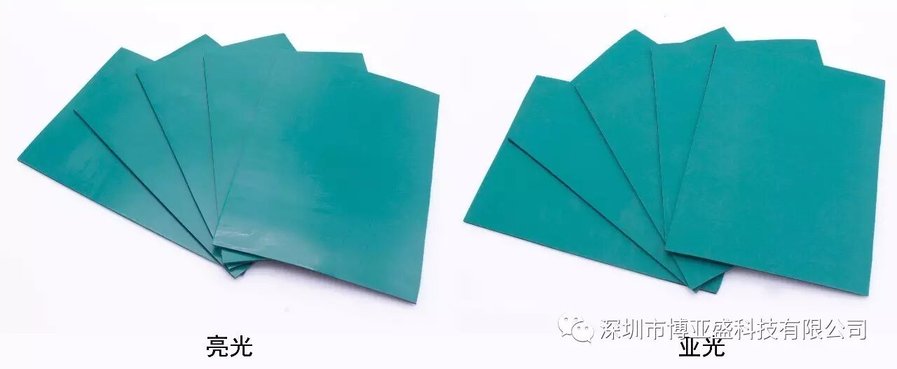 VESSEL防静电台垫